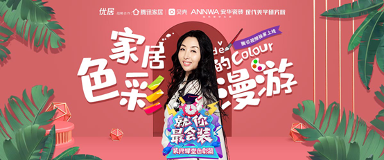 香香的彩梦，揭秘85期开奖号码的神秘面纱香香六给彩开奖结果 最快