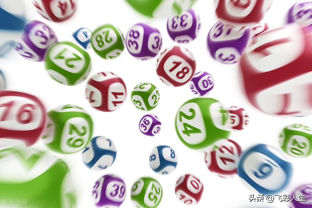 双色球2019年42期开奖号码