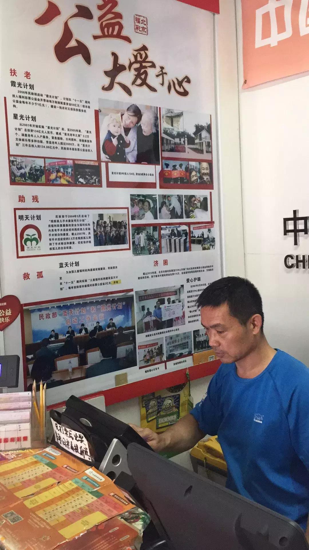 稳击与稳健，双色球预测的智慧之道稳击稳中双色球预测专栏