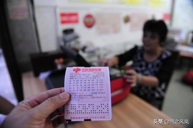 福利彩票双色球2019年34期，梦想与现实的交织福利彩票双色球2020024期中奖号码
