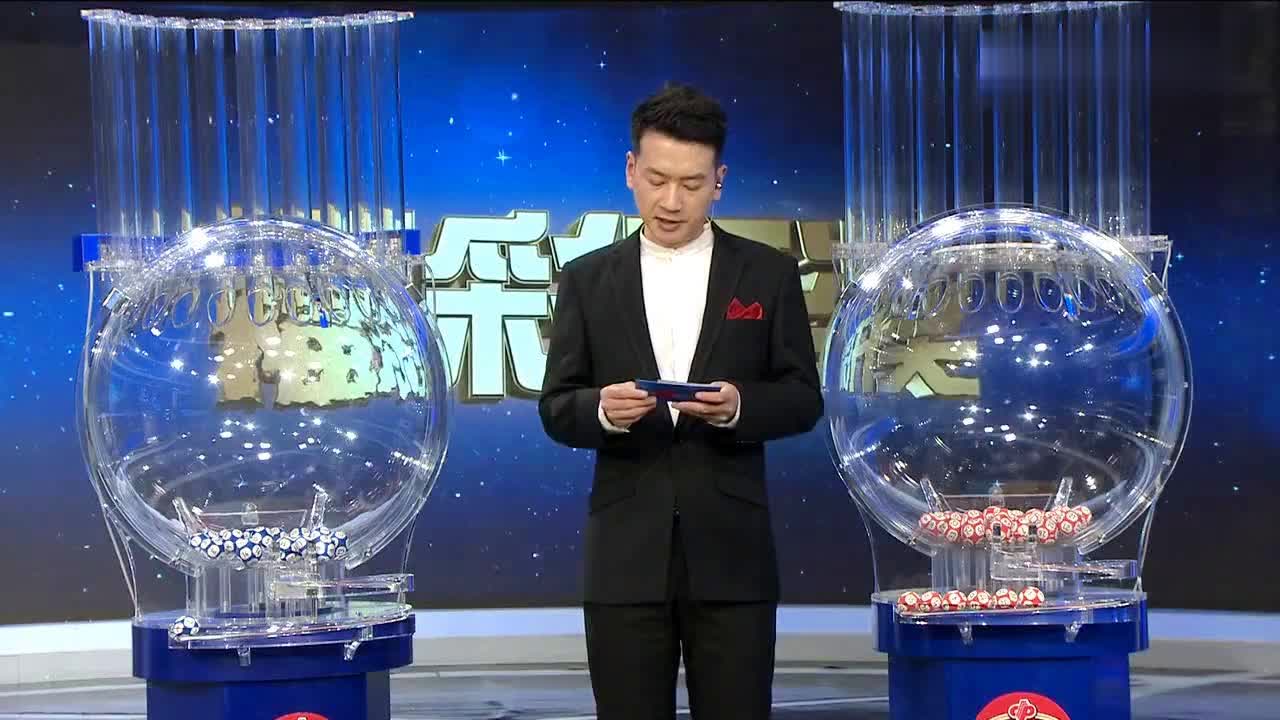 探秘双色球28期开奖直播，揭幕幸运的瞬间双色球28期开奖直播视频下载