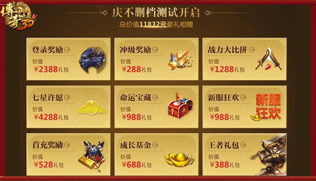 蓝仙子今日3D字谜解析大全，揭秘数字背后的奇妙世界蓝仙子今日3d字谜解释大全