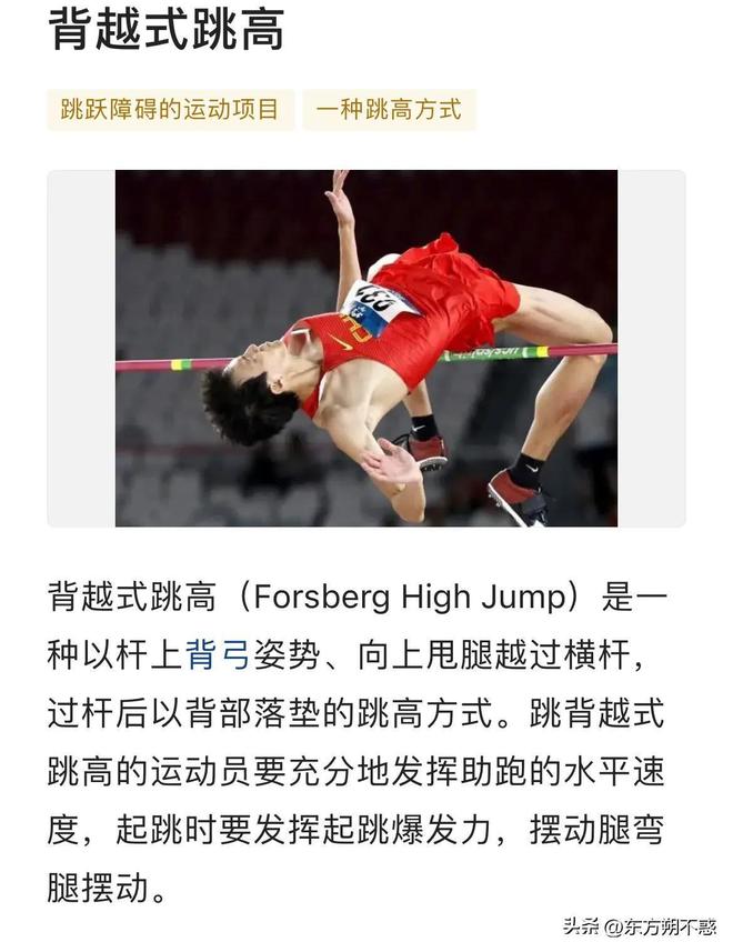 排列三太湖钓叟字谜解析,揭秘数字游戏的奥秘排列三太湖钓叟字迷解一下