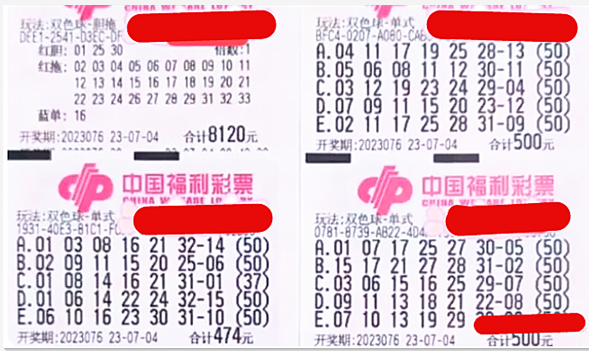2019年双色球第35期开奖结果揭晓，幸运的数字与梦想碰撞2019020双色球开奖号码是多少