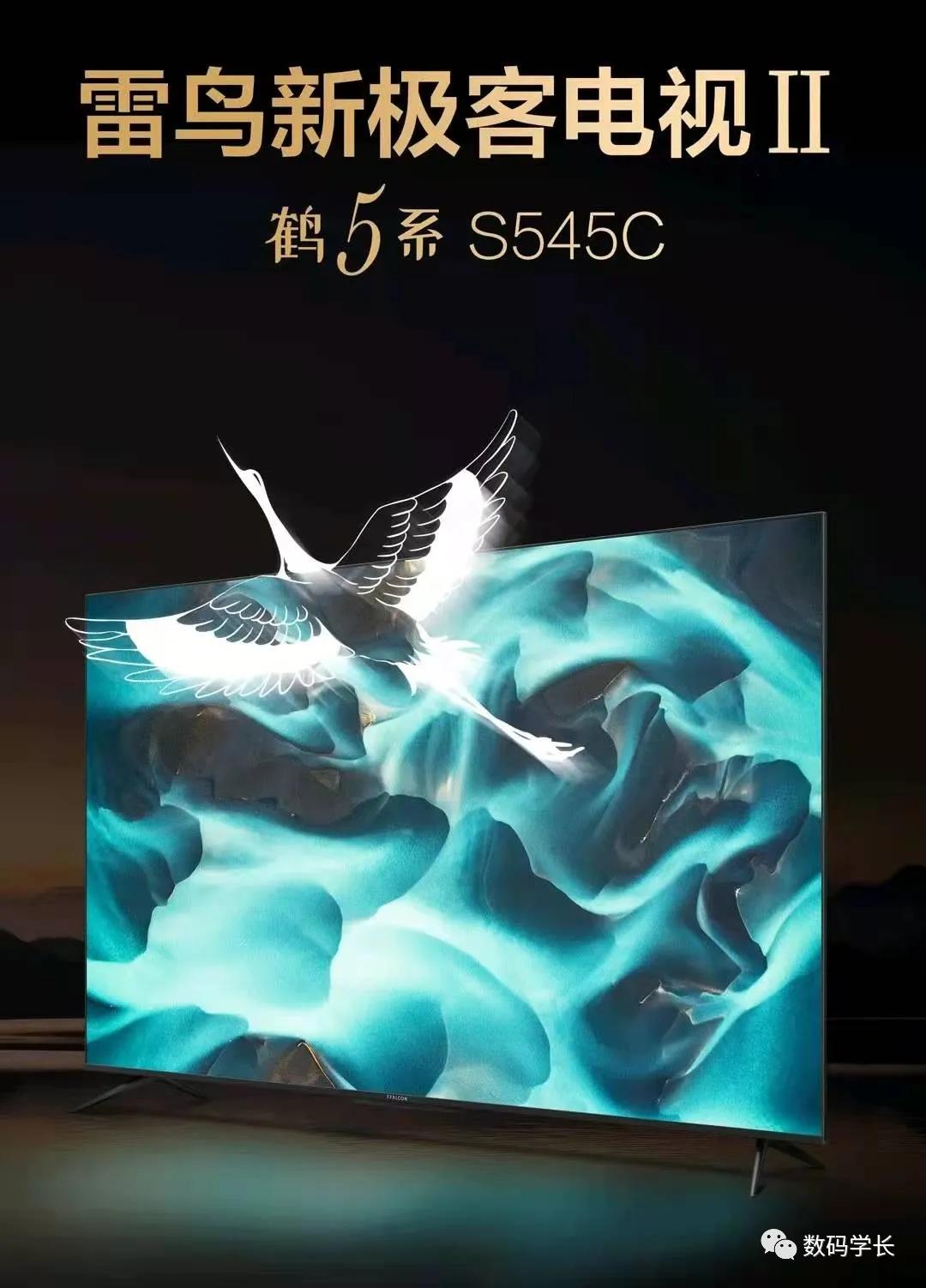 探索开机号750的神秘之旅，解码数字背后的故事与影响开机号750对应码125历史开奖号码