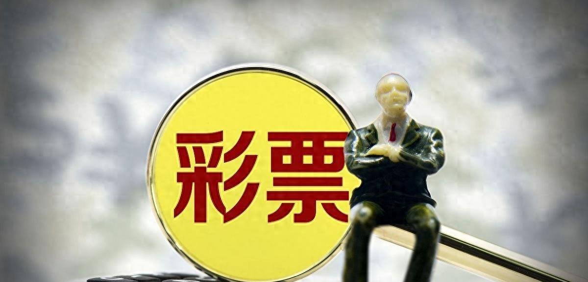 今日揭秘,彩票背后的数字密码今天出什么码彩票