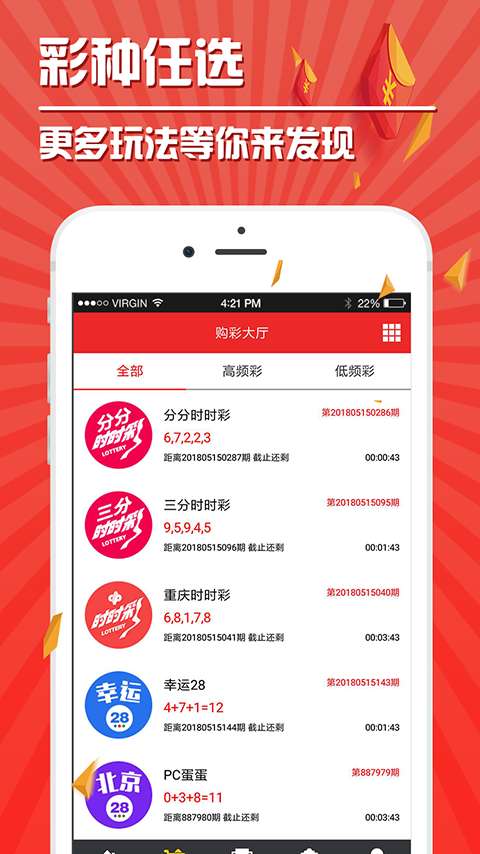 3D缩水助手,手机版APP的下载与使用指南3d缩水软件下载手机版免费下载