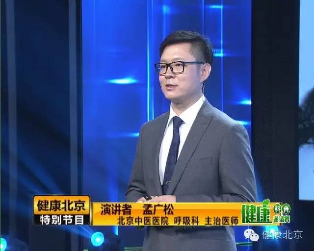 今晚就赌一胆，陈华的特别关注陈华今晚就赌一胆(特别关注)