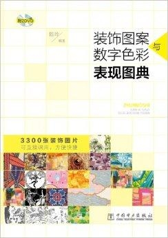 牛彩网图谜总汇九L，探索数字与艺术的奇妙融合牛彩网图谜总汇九长机图杀码