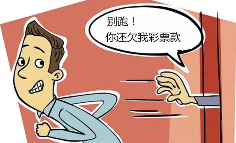 为什么彩票不能网上卖？从法律、安全与监管角度的深入探讨彩票不能网上卖吗为什么