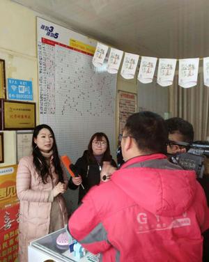 探寻大乐透209年全年开奖号码的奥秘大乐透2009年全年开奖号码是多少