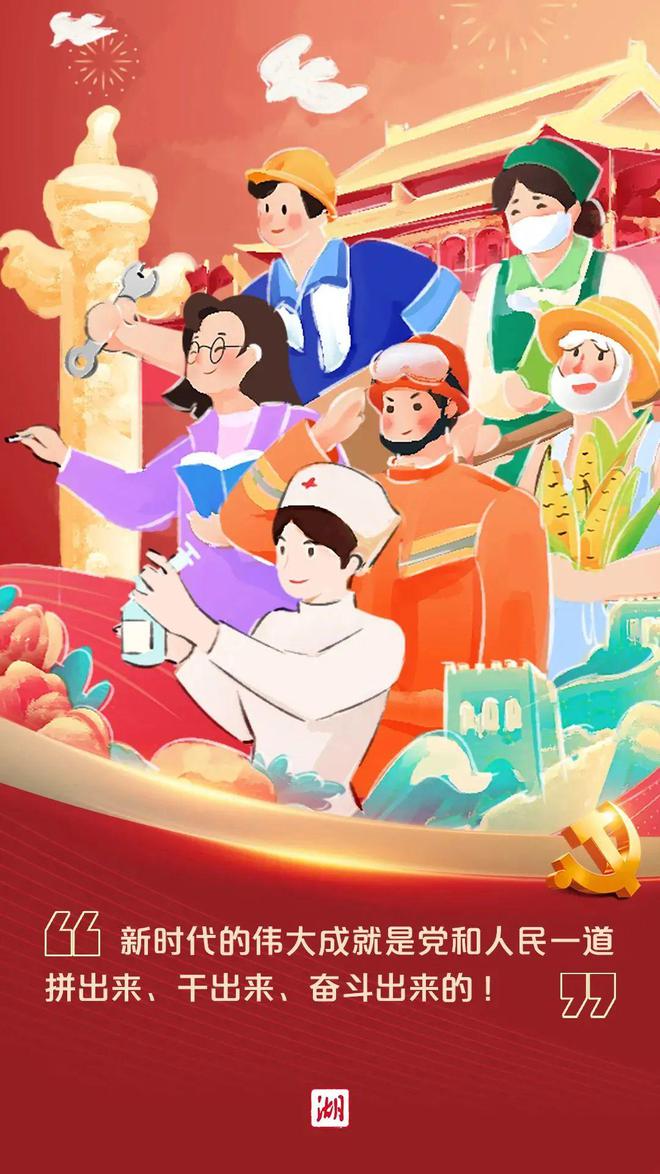 3D漫画，重塑视觉体验的未来趋势3d漫画妈妈的圣诞节礼物