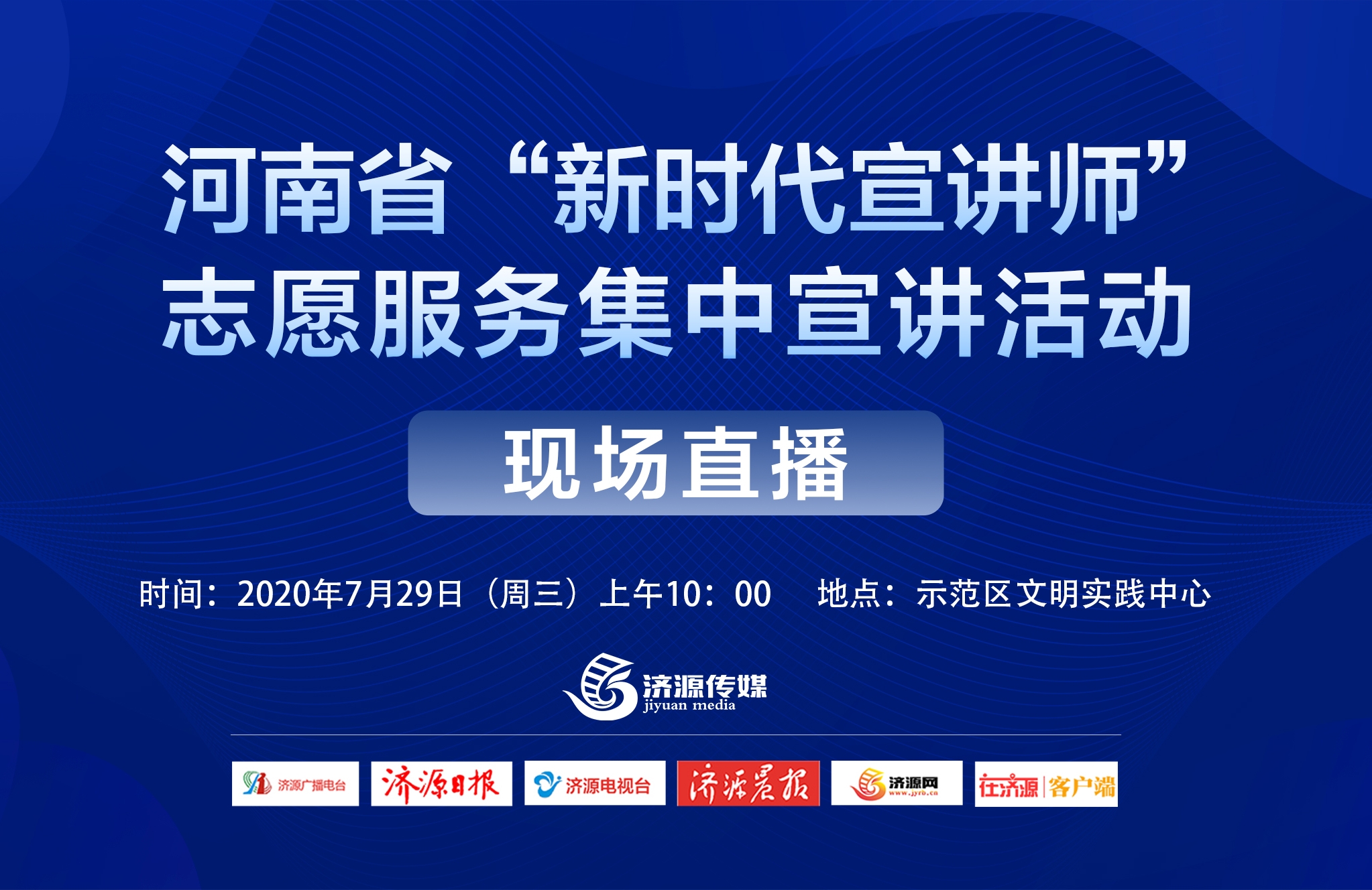 现场直播，47万次投注的震撼开奖时刻577777开奖现场直播室