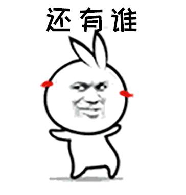 中国体育彩票放假通知，假期安排与温馨提示体育彩票放假公告