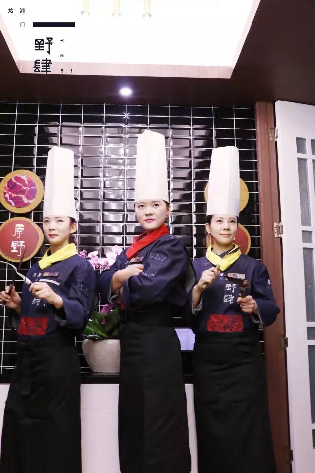 云南快乐厨师，味蕾上的幸福之旅云南快乐厨师商业有限公司