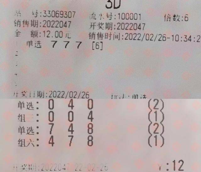 红姐图库与彩庫图的网络迷思—理性审视图片分享平台的双刃剑效应红姐图库彩库图还原