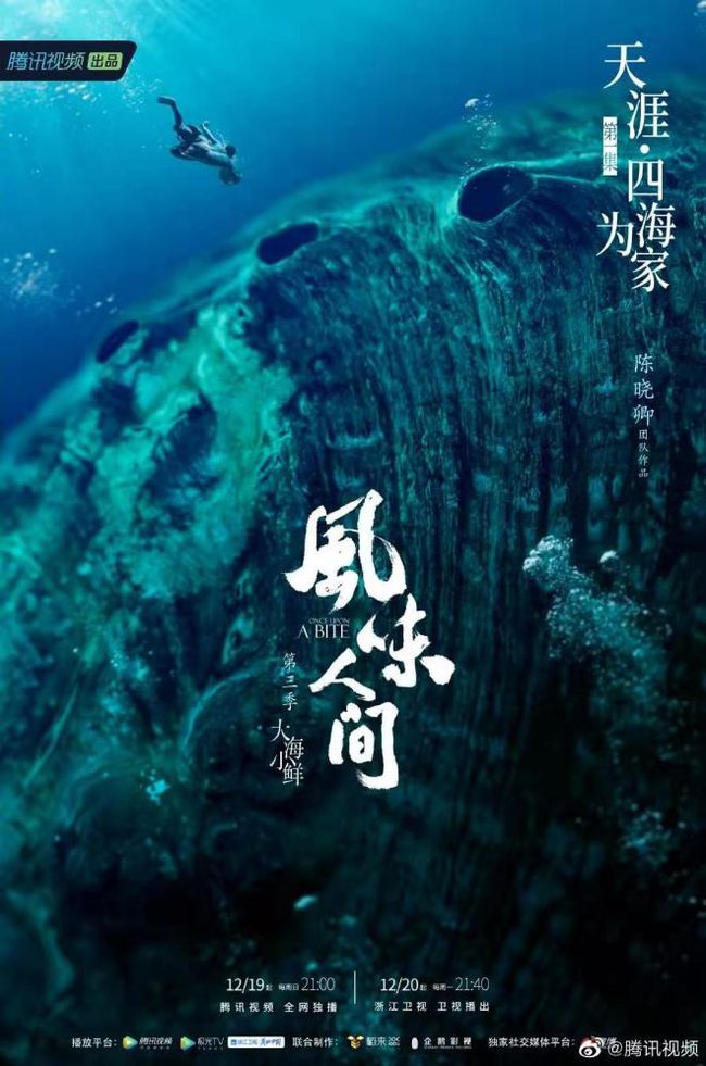 2025年6月 第12页