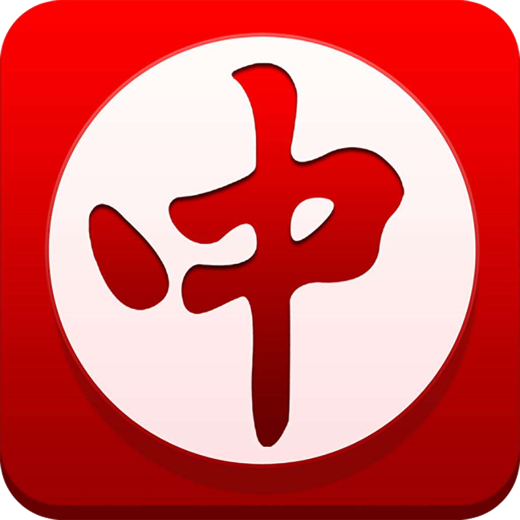 天空彩票与你同行，旧版资料中的智慧与启示天空彩票与你同行资料看一下