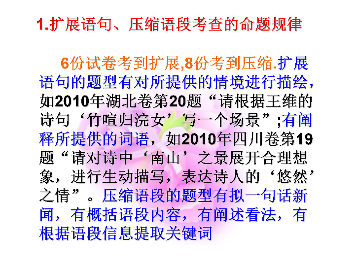回顾与反思，够力七星彩2018旧版的下载记忆够力七星彩2012旧版