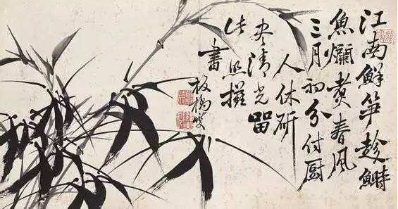 淡泊以明志，布衣粗食亦自足布衣粗食68