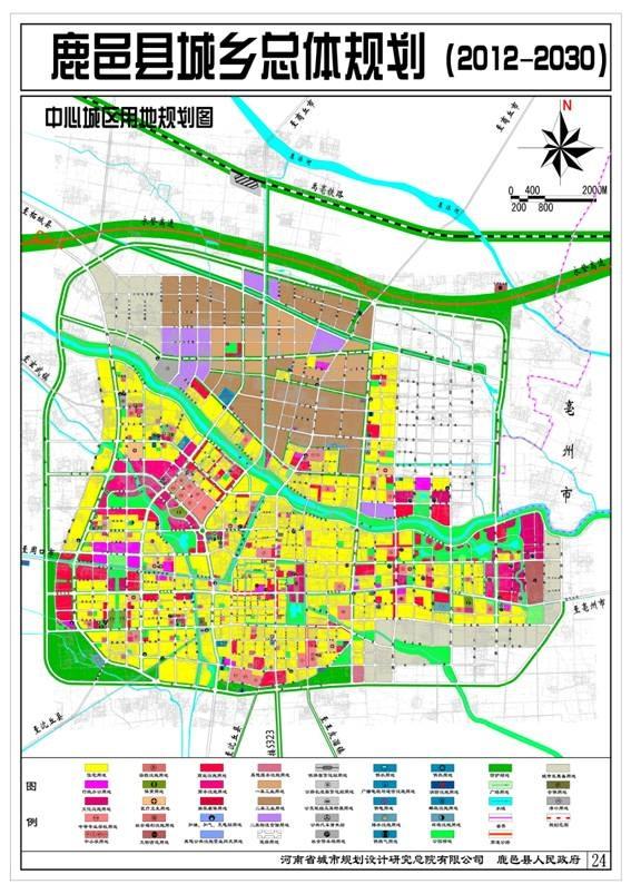 2035年油价调价日期表,全球能源市场的新趋势与挑战2023油价调价日期表图片