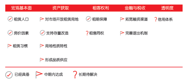 最新中超控股重组动态,挑战与机遇并存中超控股重组最新消息公布