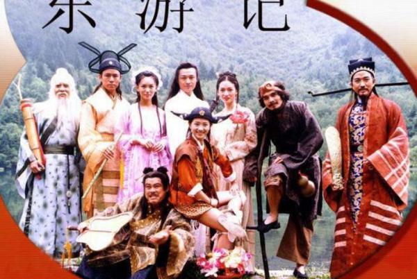 八仙过海，三必中组合的奥秘八仙排三必中组合尹框