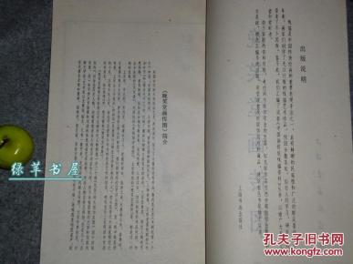 布衣精华晚版123456—传统与现代的完美融合布衣精华二