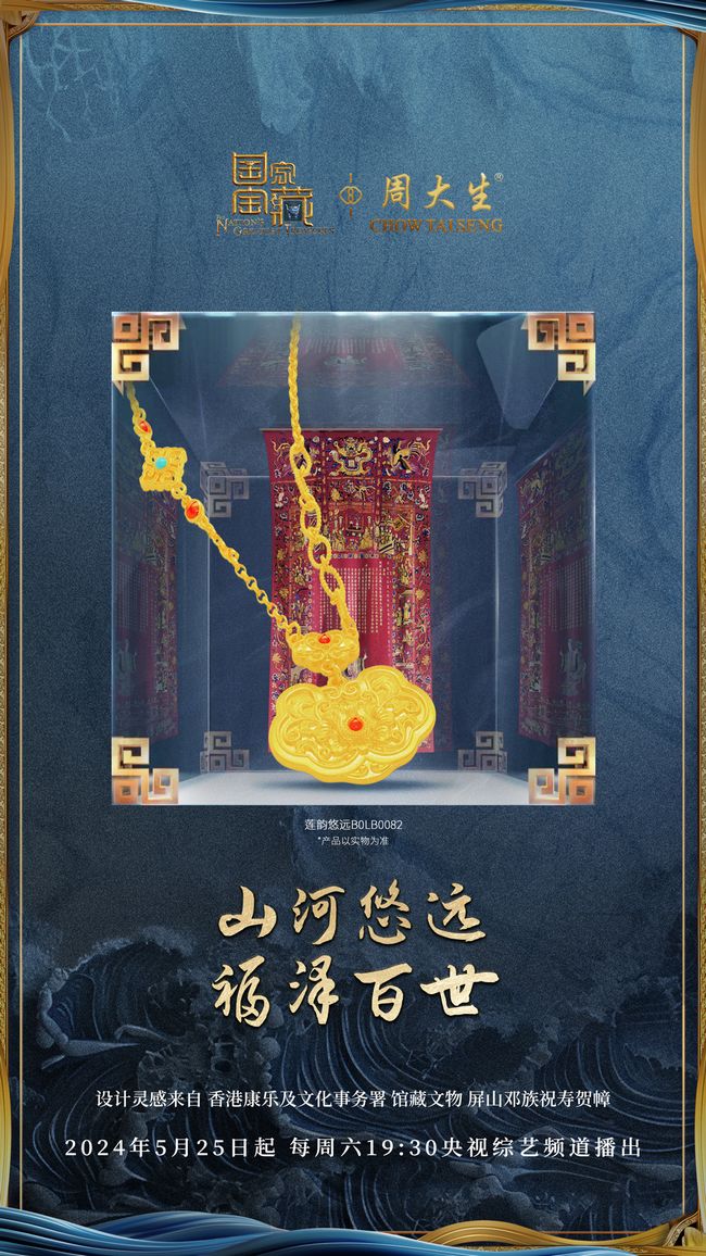 2035年香港免费资源大全,解锁城市隐藏的宝藏2023年香港资料大全正版资料