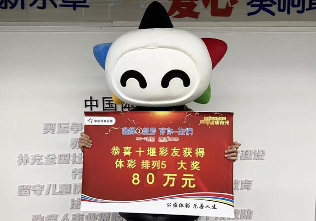 安徽快乐8，一定牛—探索地方彩票的独特魅力与文化安徽快乐8玩法介绍