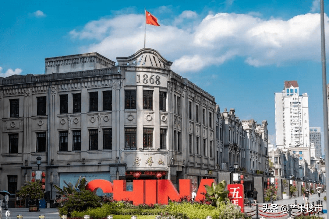 澳门特马，历史、文化与现代魅力的完美融合澳门码的全部免费的资料