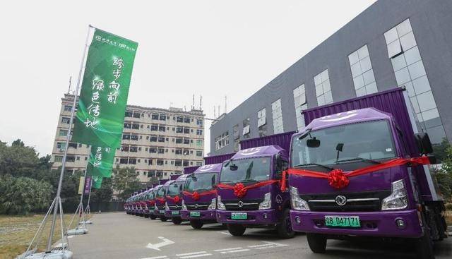 福建快递到广州，跨越千里的速度与温情福建快递到广州多少天