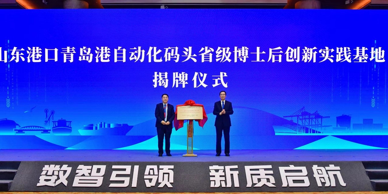 福建快卜新能源,引领绿色转型的先锋力量福建快点新能源科技有限公司