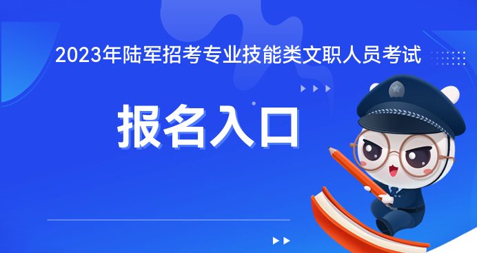 人才招聘网最新招聘信息,2023年职场新机遇与挑战广德人才招聘网最新招聘2023