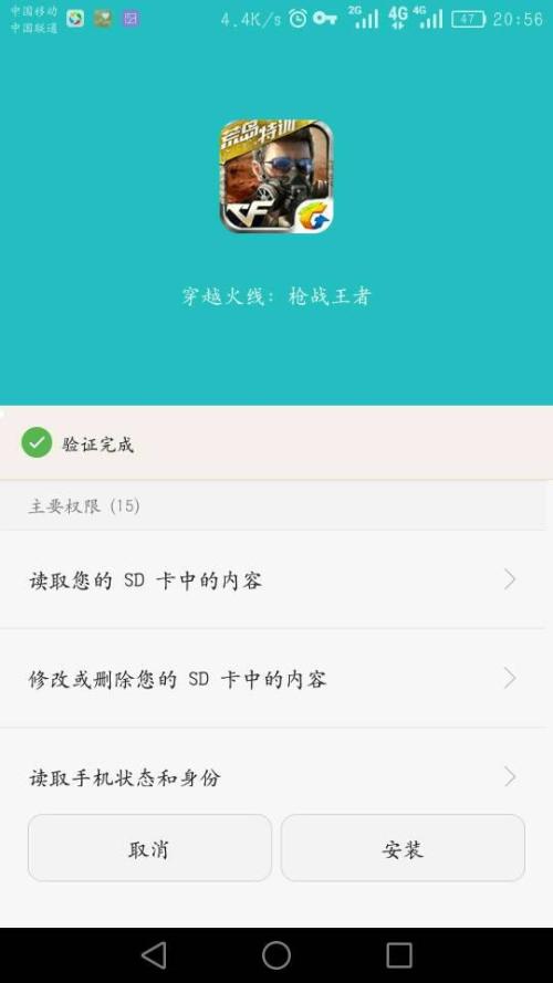 懒人图库，为何无法下载的背后原因探析懒人图库怎么下载