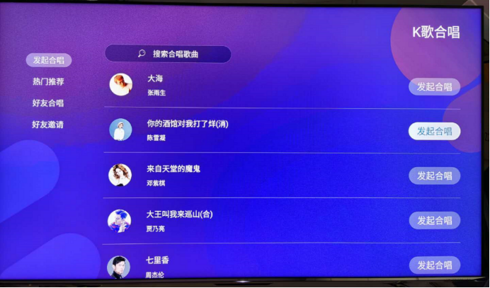 球探足球，解锁即时比分的魅力与价值球探足球比分即时足球比分电脑版欧会杯