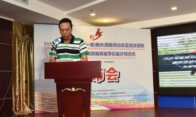 解锁体育新视界—在线直播在新浪体肀手机新浪网的应用与体验新浪在线直播体育频道