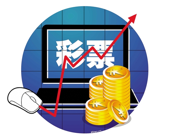 互联网彩票概念股,重塑传统彩业新生态互联网彩票概念股有哪些