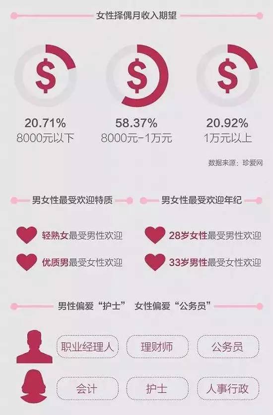 36选7，2019年新春第一期开奖结果揭晓，幸运数字点亮希望之光36选7开奖结果查询