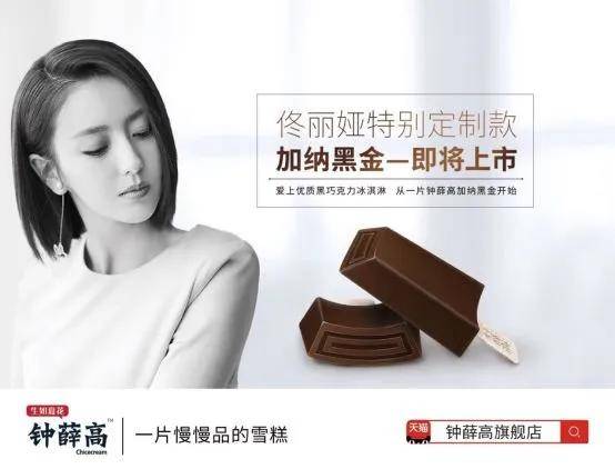 36选7，20万大奖的惊喜与期待—揭秘开奖结果及背后的故事36选7开奖结果查询
