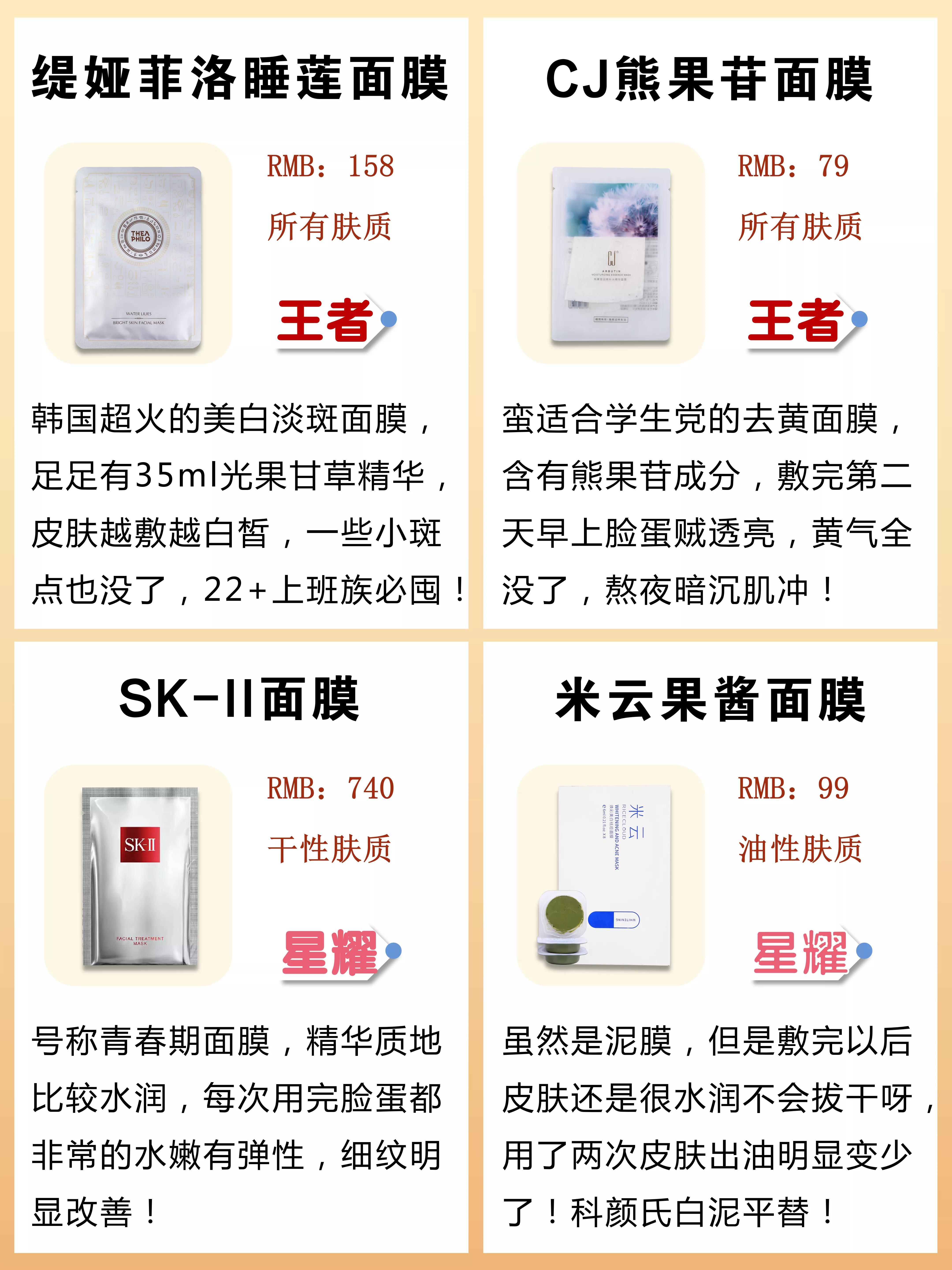 36选7,揭秘开奖结果规则图与中彩策略36选7开奖结果规则图表