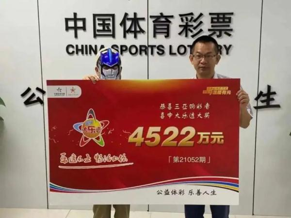 20选5开奖结果复式7码中4个的奖金计算与策略分析20选5复式投注及中奖金额表