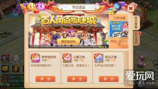 3D游戏新惊喜，20186期中奖号码揭晓，幸运儿即将诞生！本期福彩3d中奖号码
