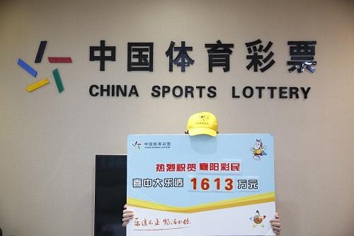 7星彩与大乐透，揭秘开奖结果及走势图背后的奥秘七星彩开奖结果查询超级大乐透开奖结果