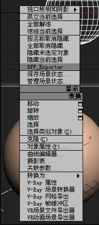 3D中奖号转化万能四码，解锁数字游戏的秘密3d如何运用万能四码中奖