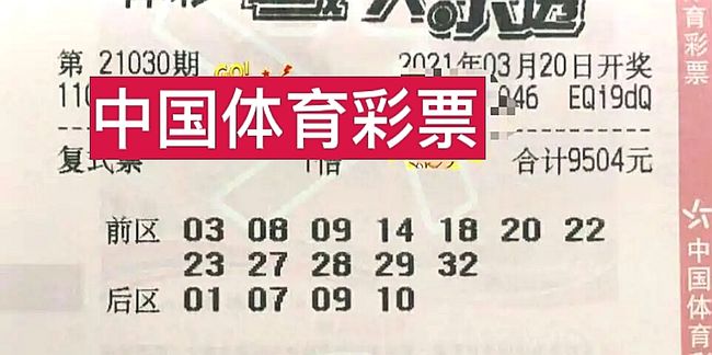 今日揭晓，北京福彩3D开奖号码的神秘面纱北京福彩3d今日开奖号码走势图