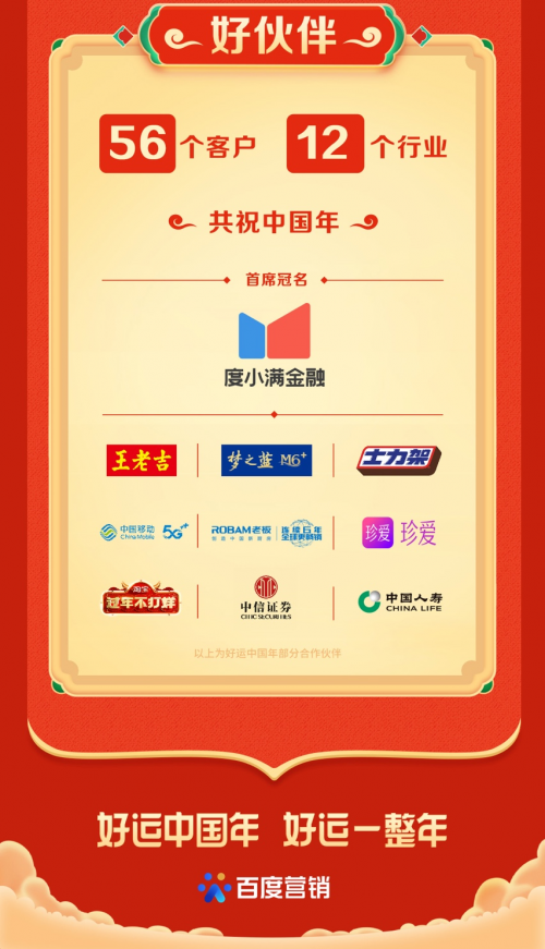 7乐彩21096期开奖结果深度解析，数字背后的幸运与期待7乐彩21078开奖结果