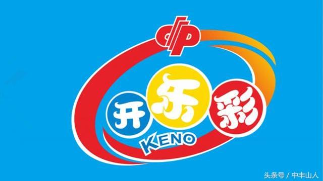 7乐彩，探寻幸运的奥秘—揭秘开奖日期背后的故事7乐彩开奖日期时间是多少