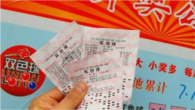 今日双色球，揭秘3号开奖号码的背后故事与彩民心声今天双色球开奖号3+1多少钱