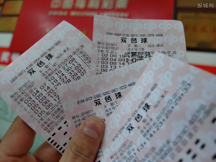 今日双色球开奖，揭秘一等奖的巨额奖金双色球今天开奖结果一等奖奖金